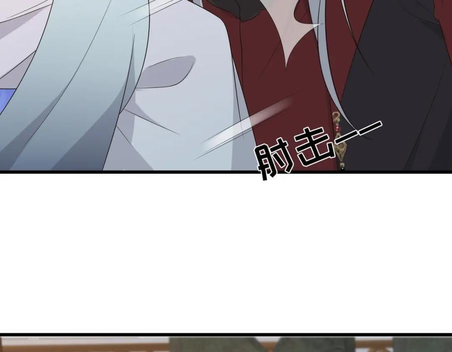236 发起总攻19