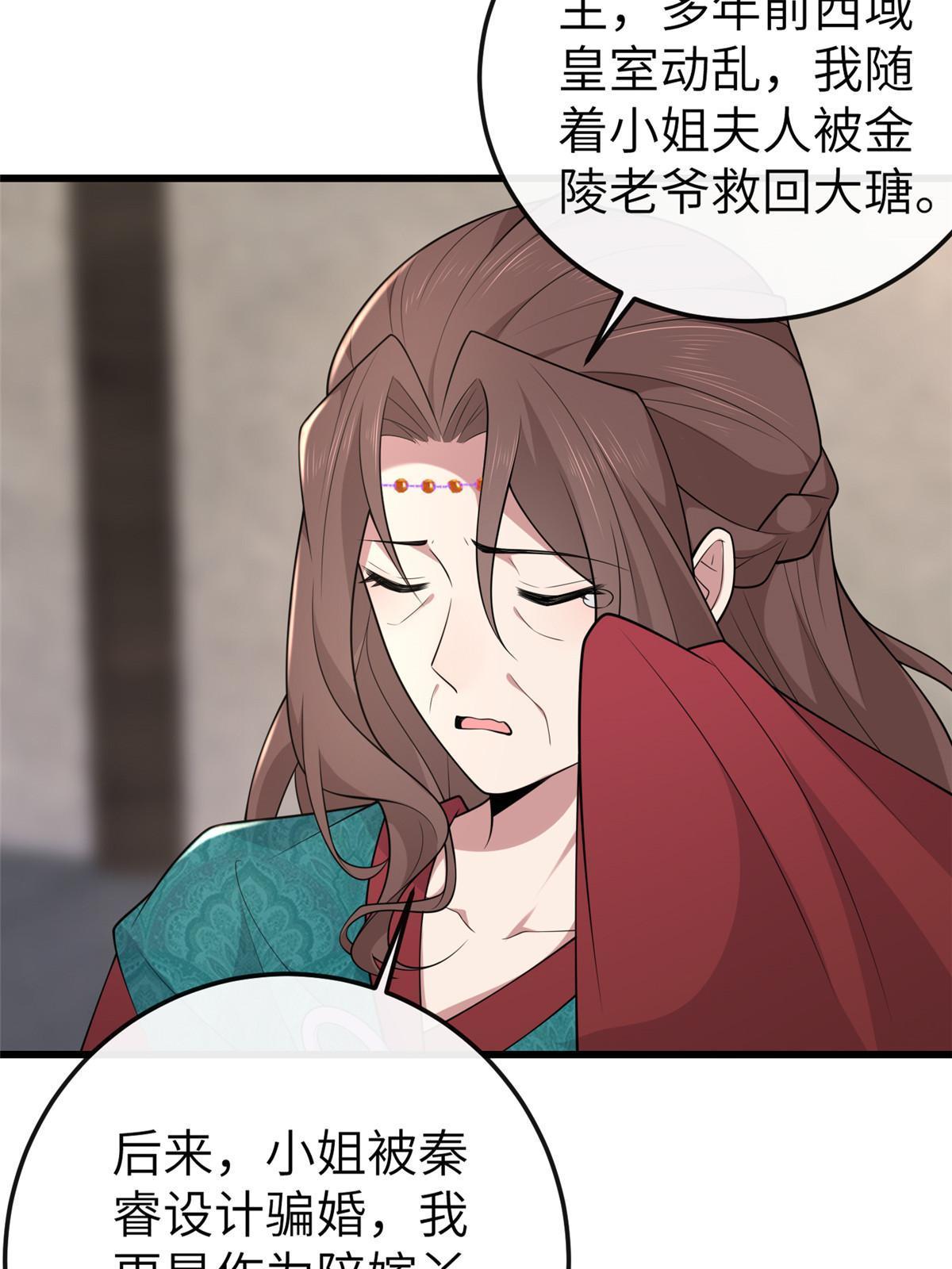 150 至少还有你7
