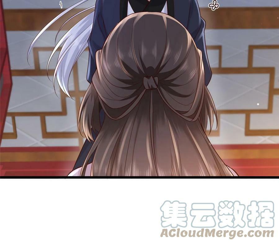 179 噩梦预兆36