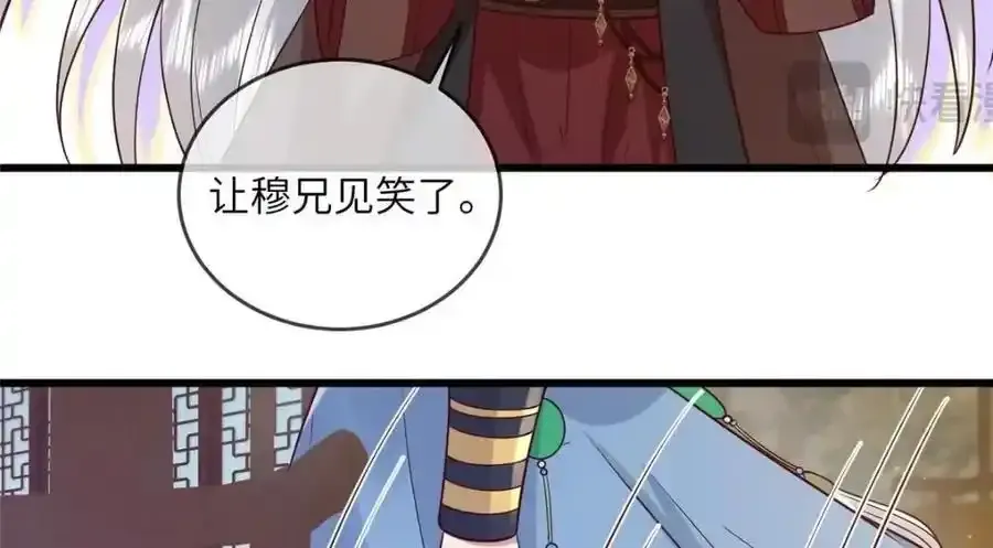 219 民情14
