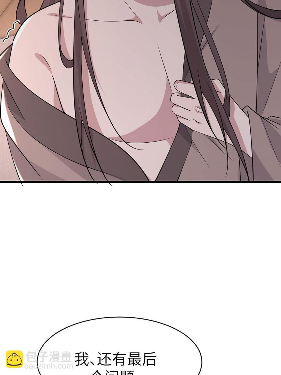 176 杀人诛心27