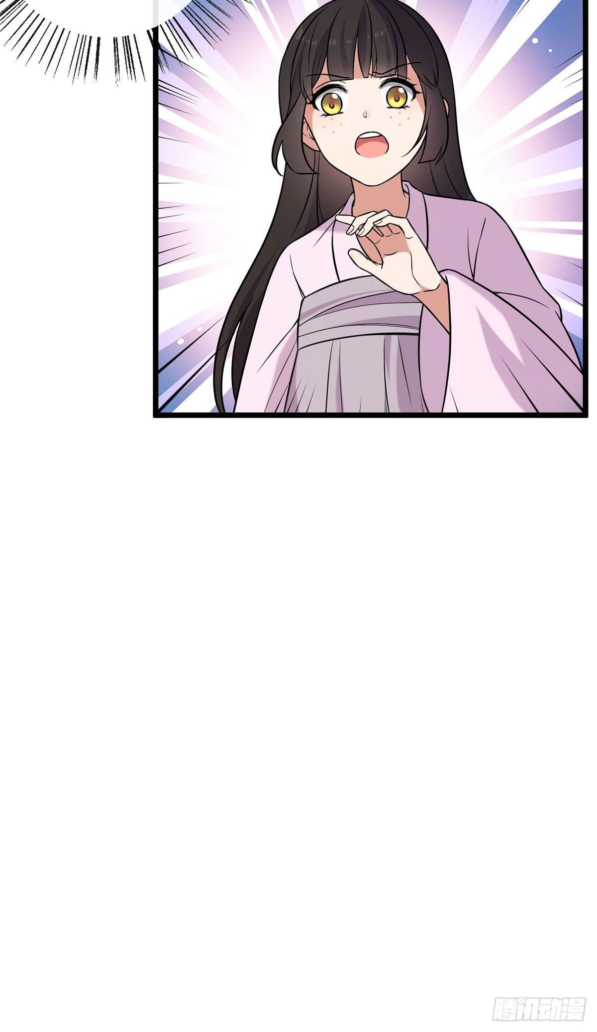 21 宝儿的危机14