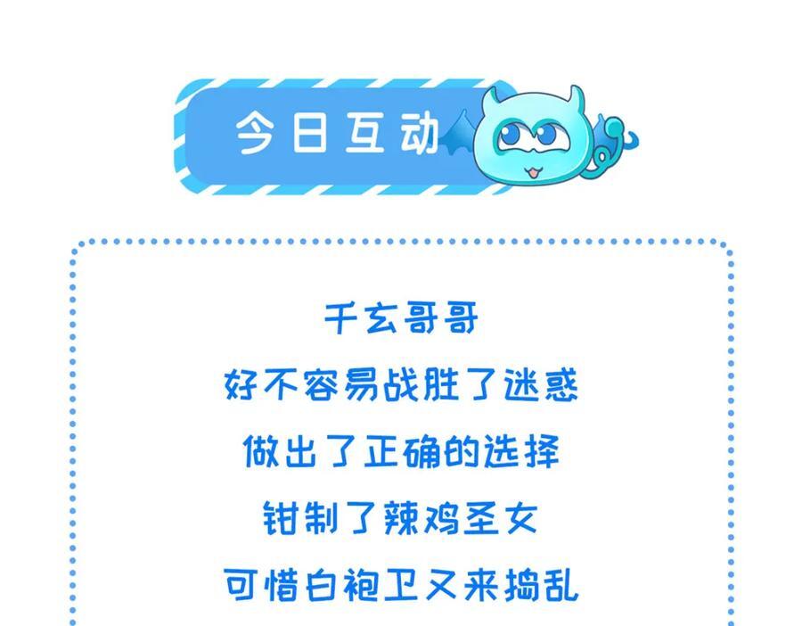 225 摆脱迷惑56