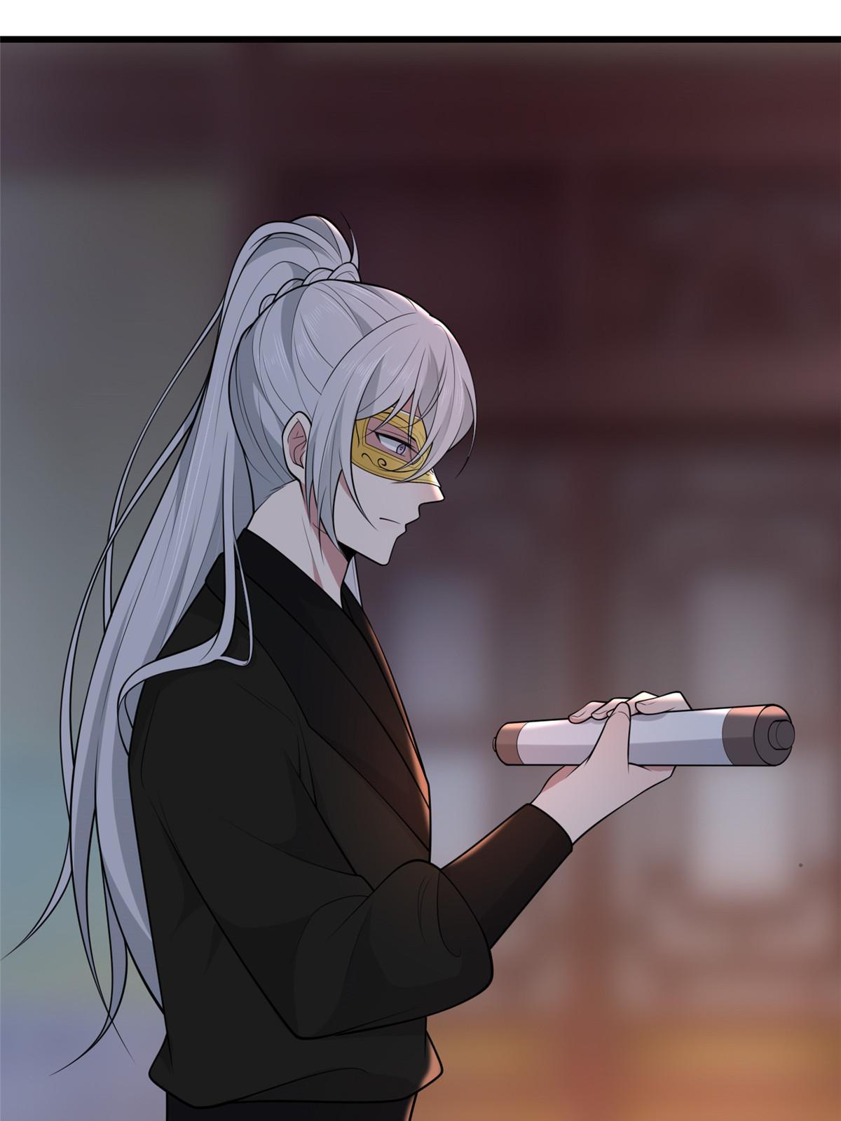 140 你母亲是我妹妹19