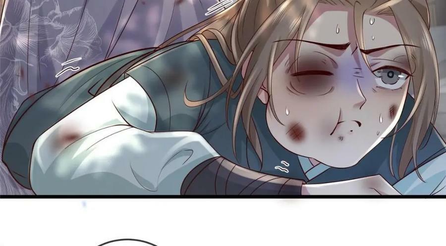 197 混乱的青城41