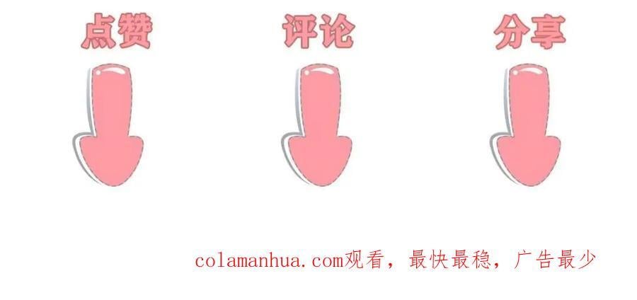 233 父子相认74
