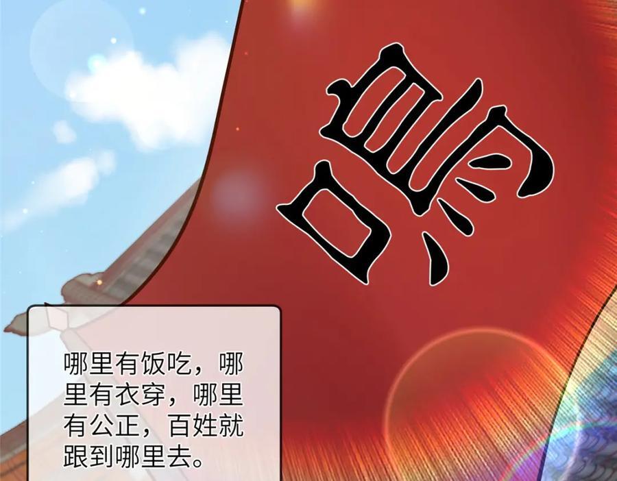 229 人质28