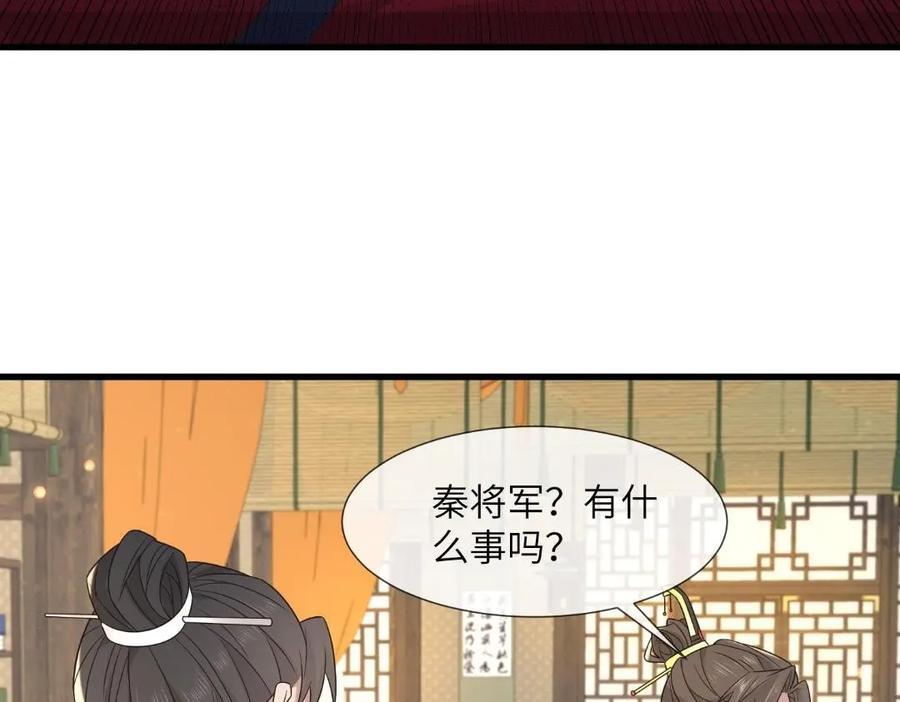 234 饥荒95