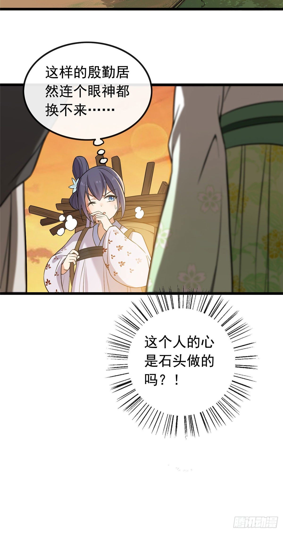 26 两个重生者？10