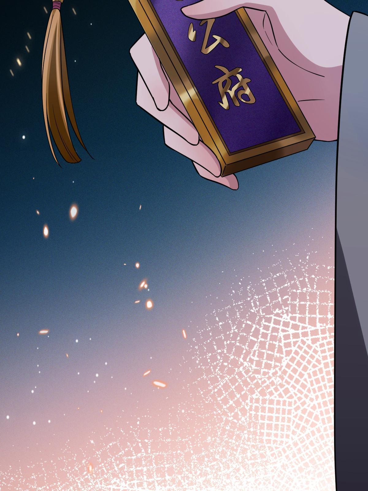105 赶尽杀绝23