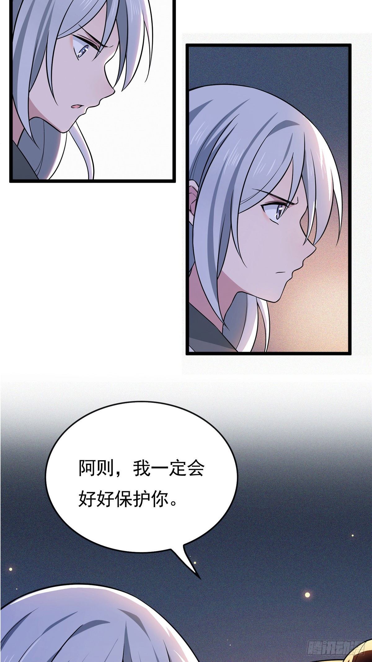 预告20