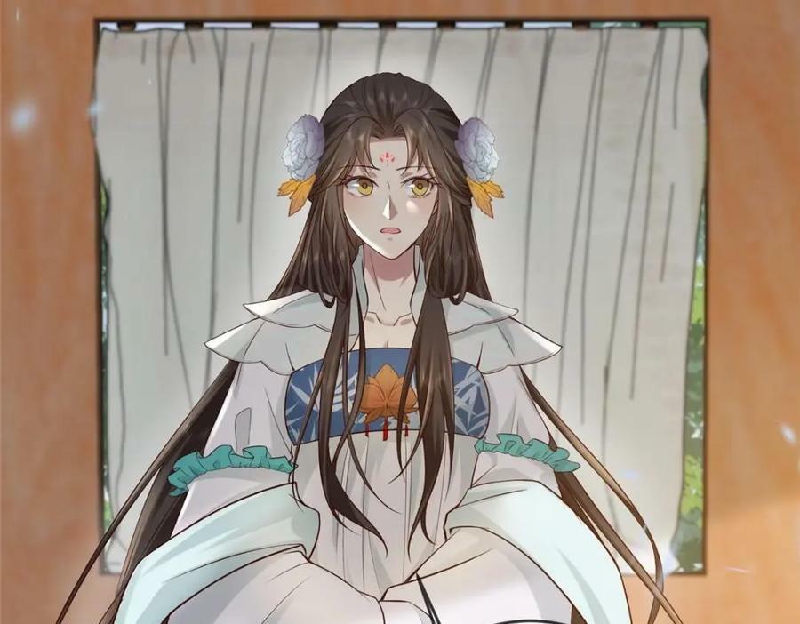 197 混乱的青城44