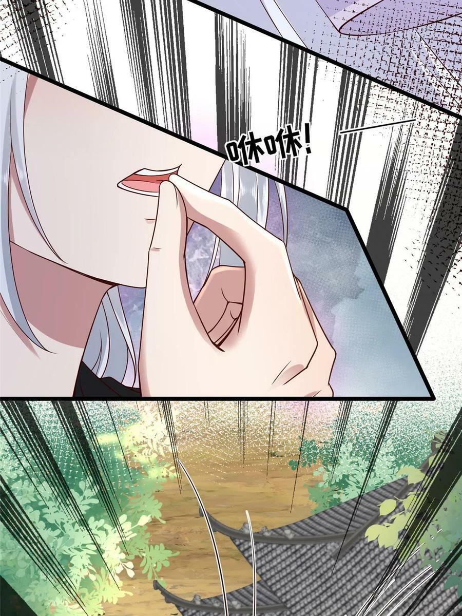 187 进攻黑狼山16