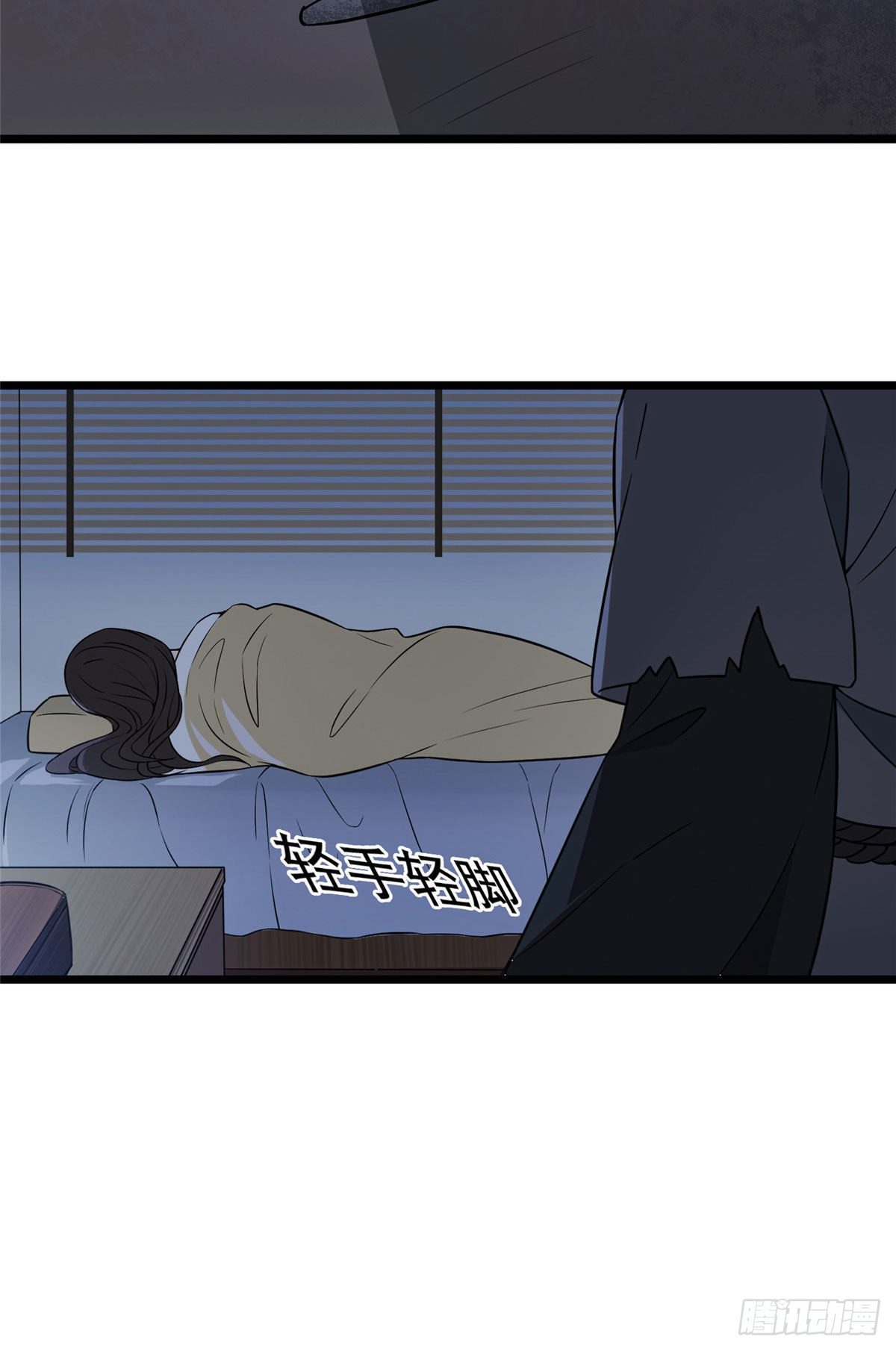 08 赚钱新思路14