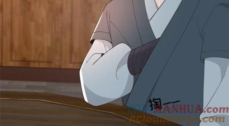208 被包围了44