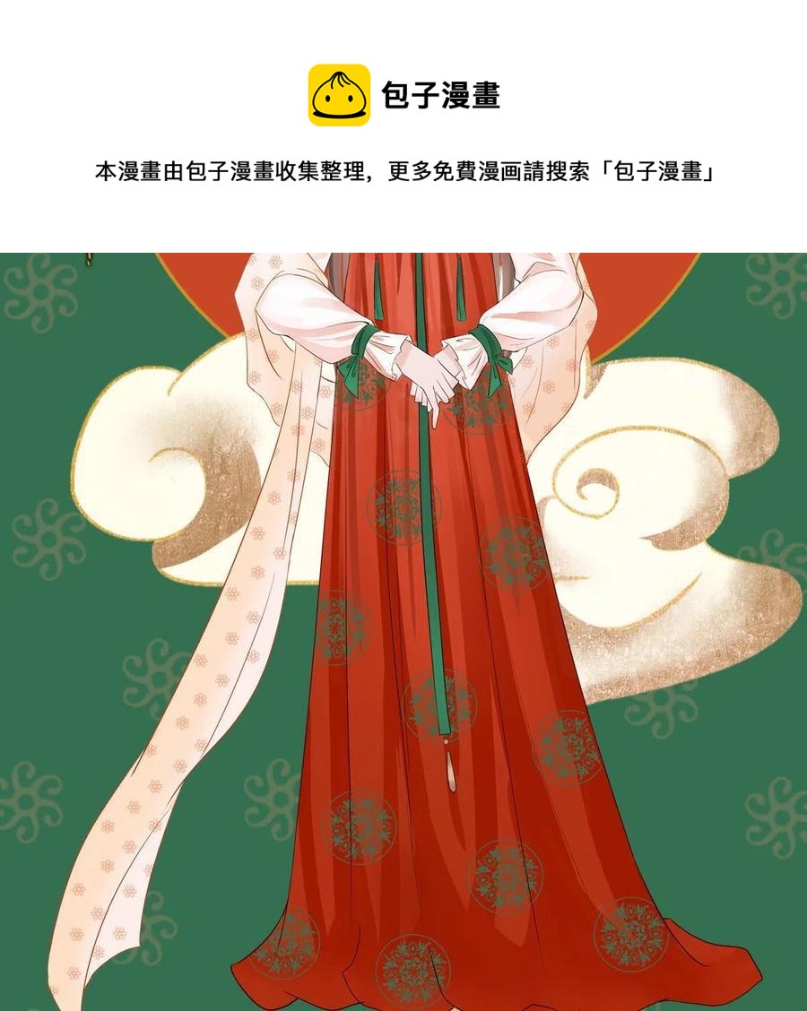 086 我们的家56