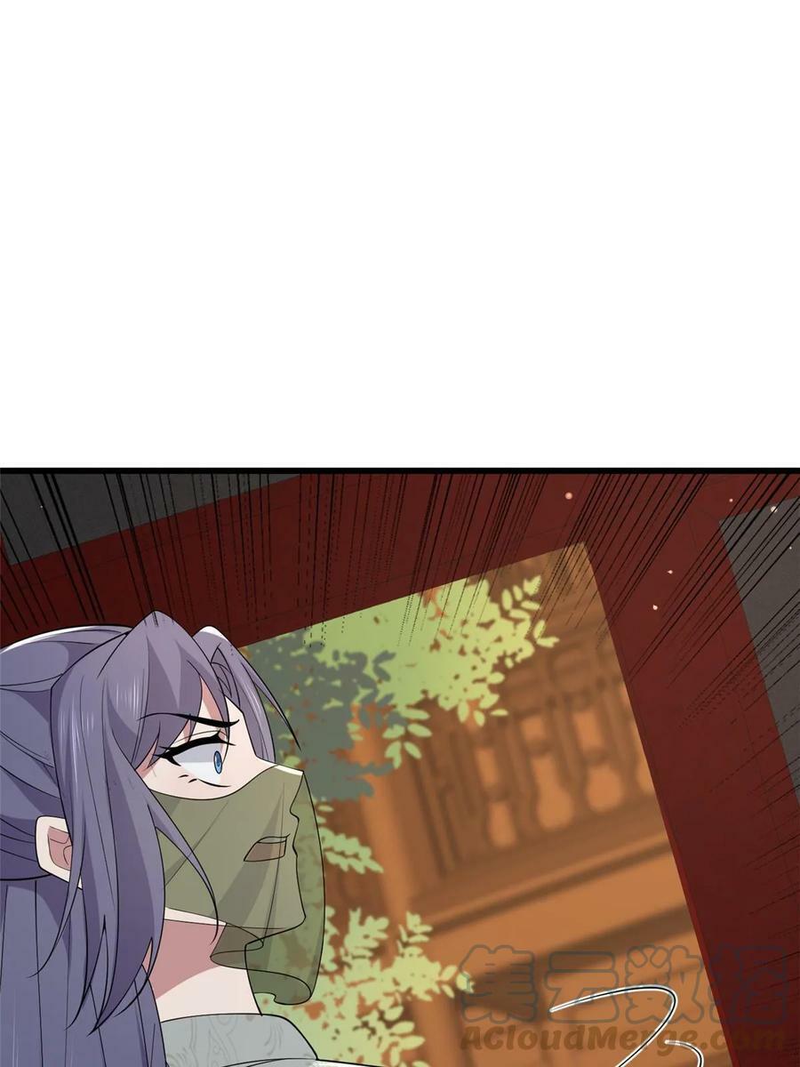 184 这个老六21