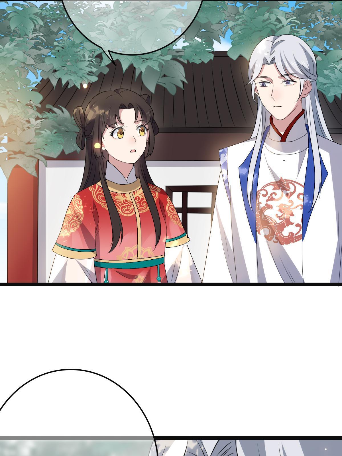 113 意外之客34