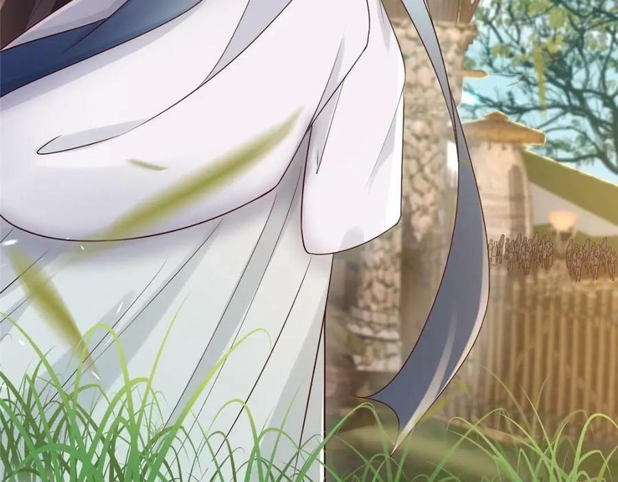 201 君临天下的男人32