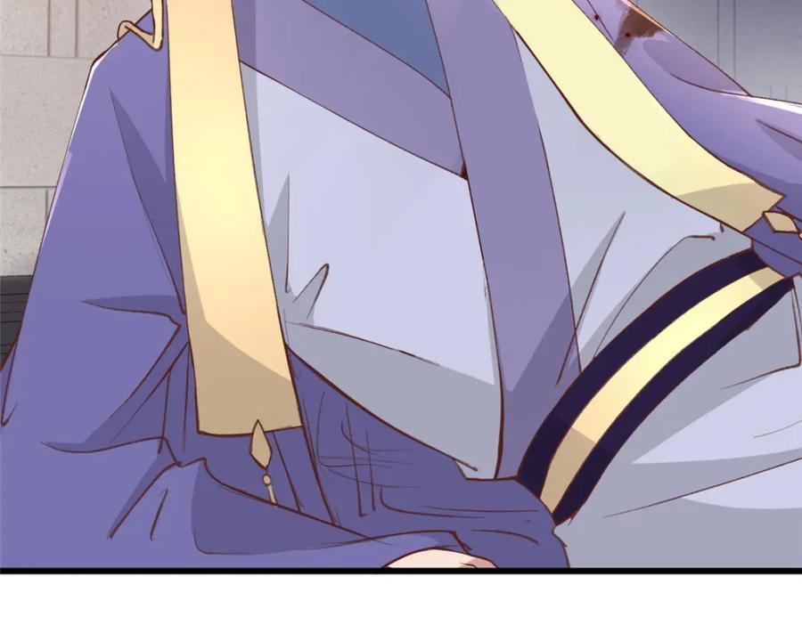 237 弑父53