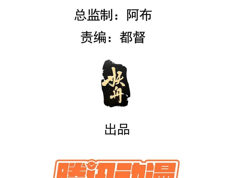 225 摆脱迷惑4