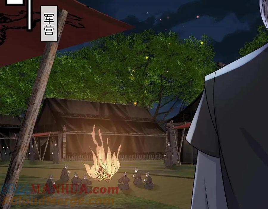 235 逃亡36