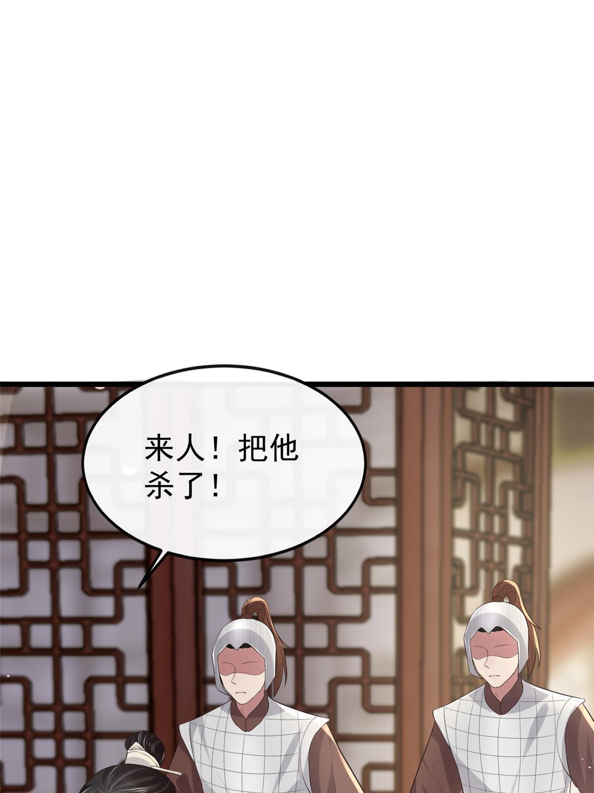125 以身作“则”13