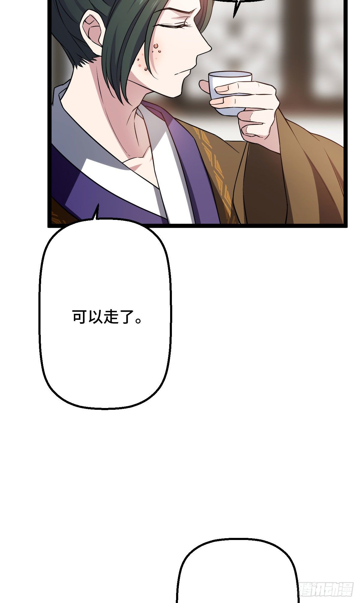 32 神秘之力12