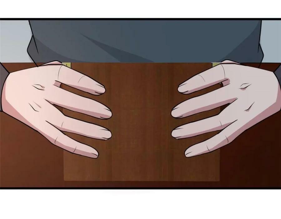 198 身份疑云79