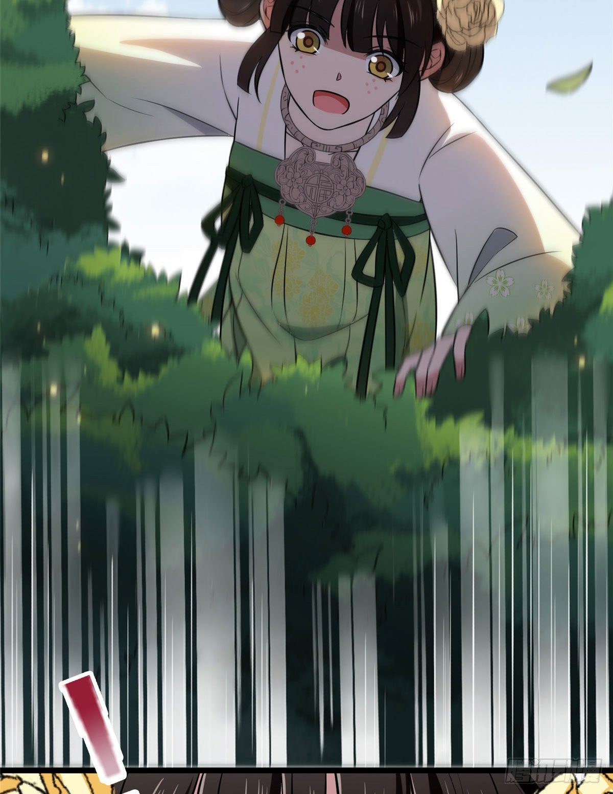 18 宝儿的女友力5