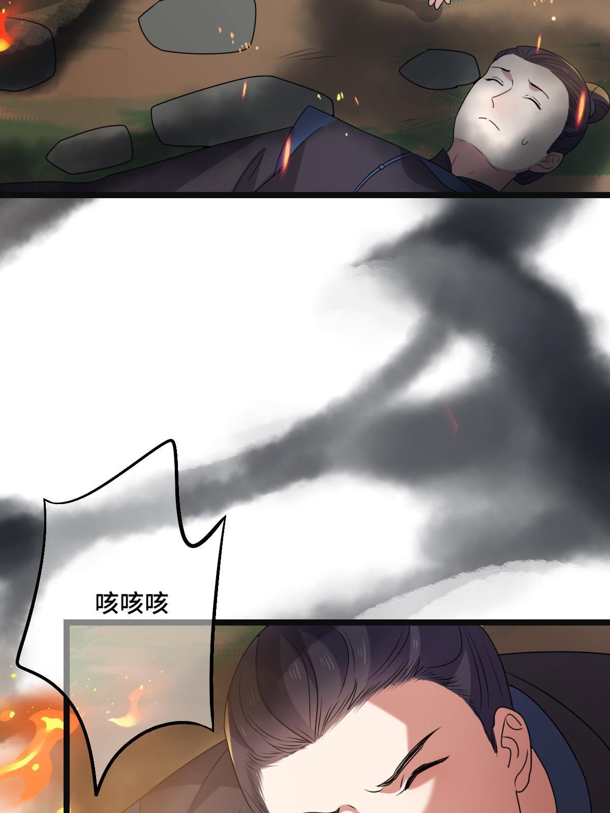 119 以一敌众6
