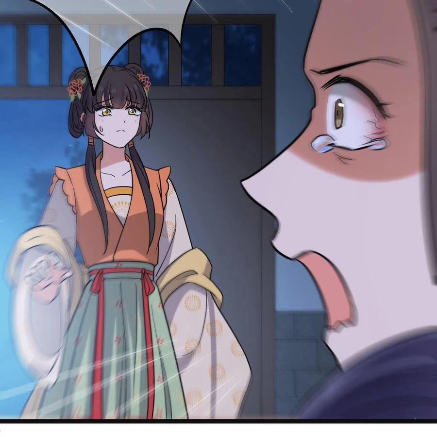 078 躲避风头26