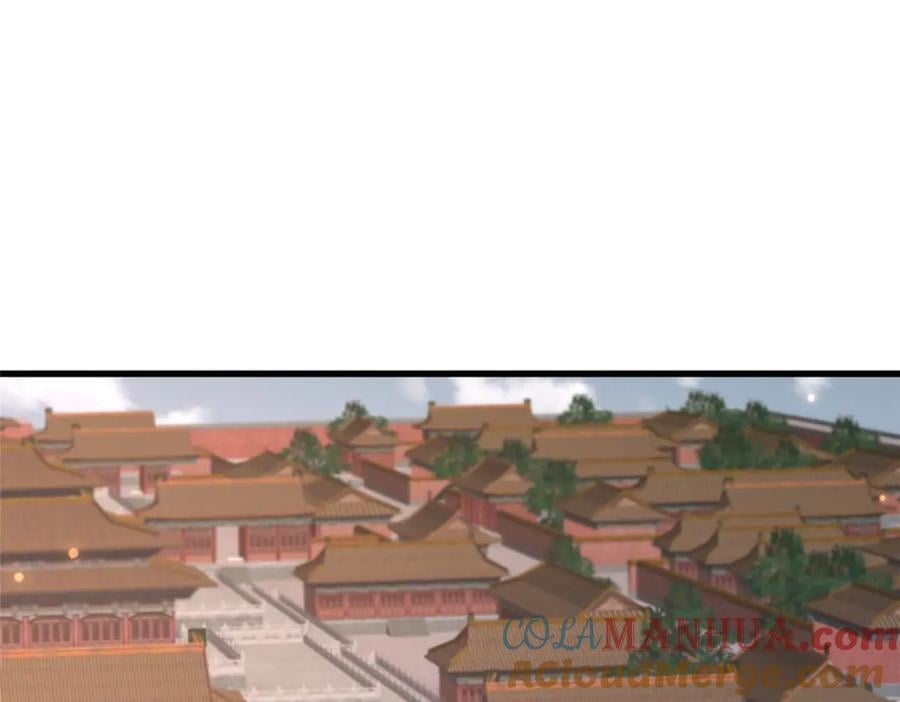 238 弑君6
