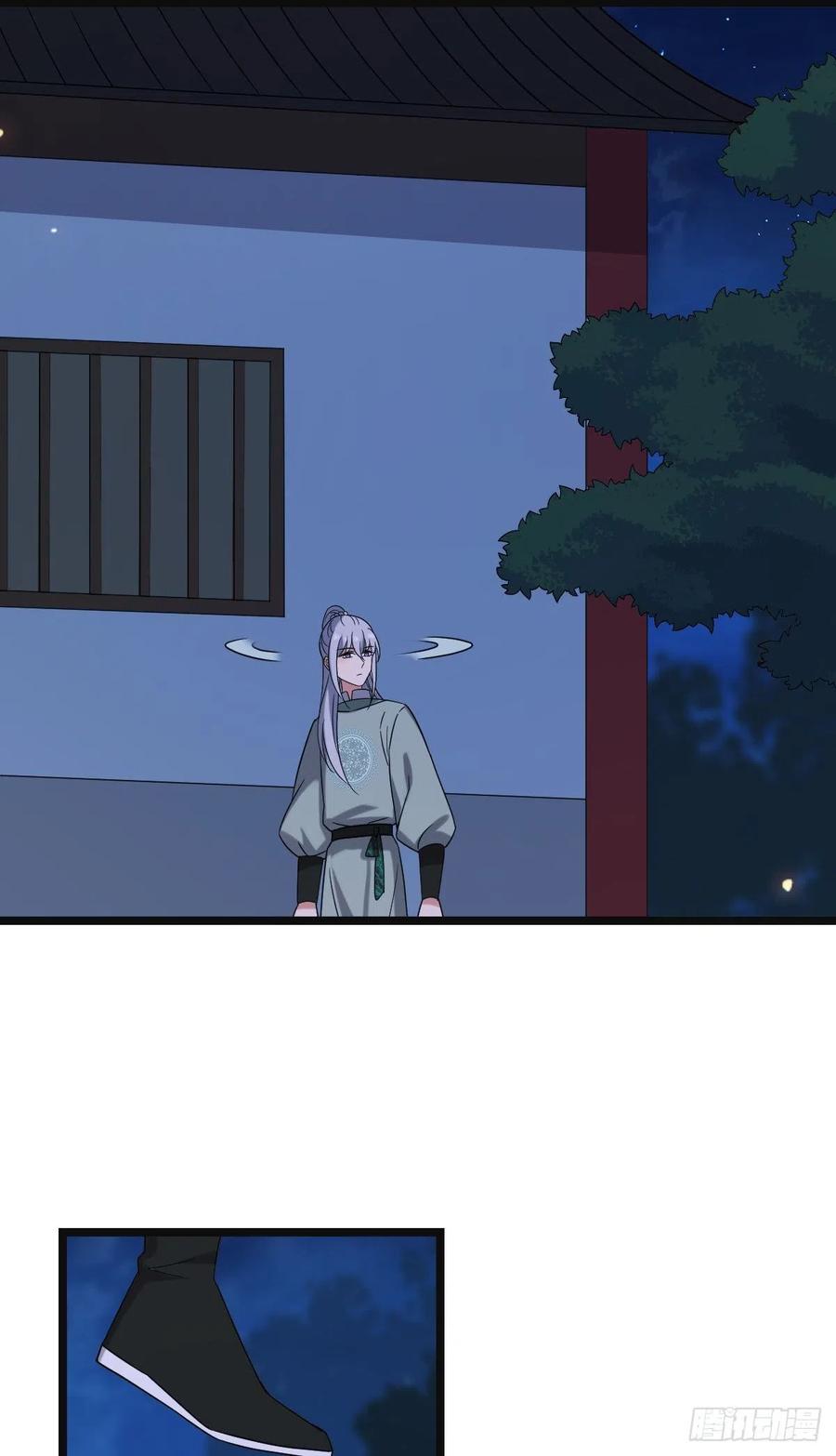 69  包藏祸心28