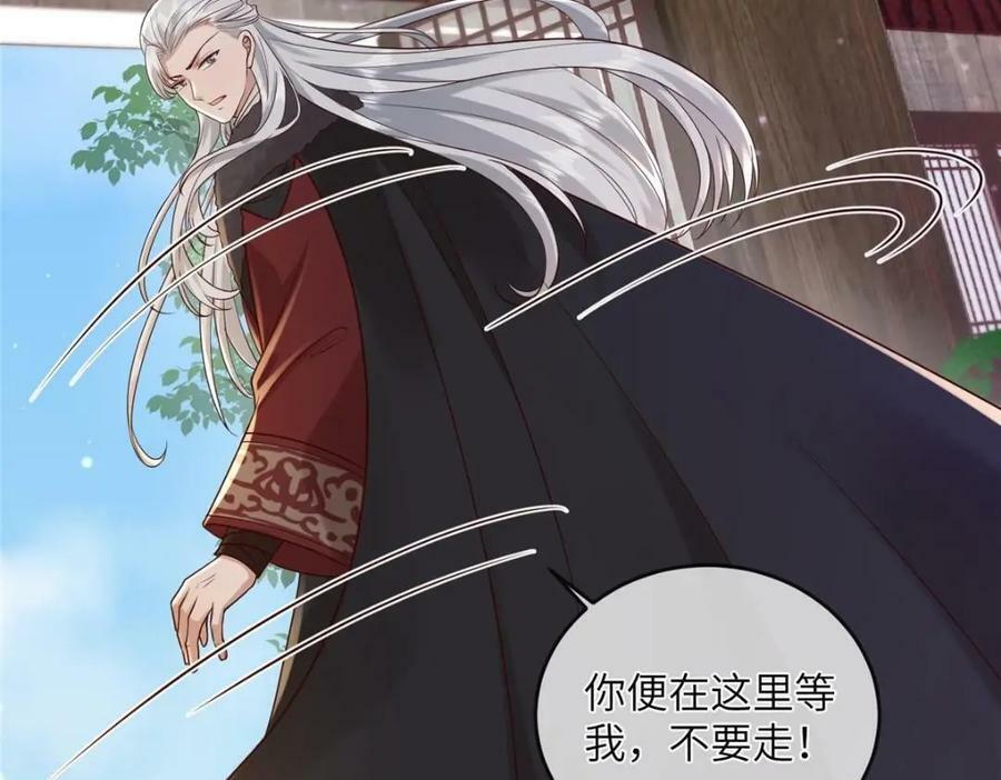 213 你回来就好34