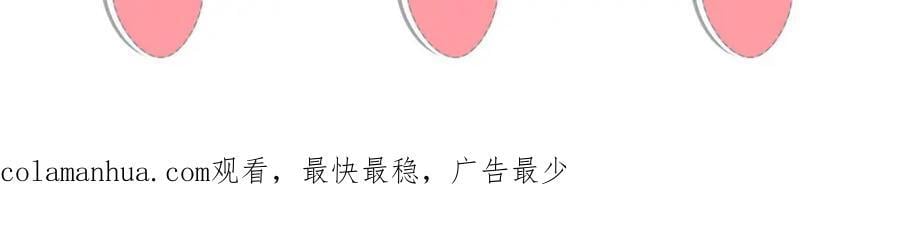 220 对与错101
