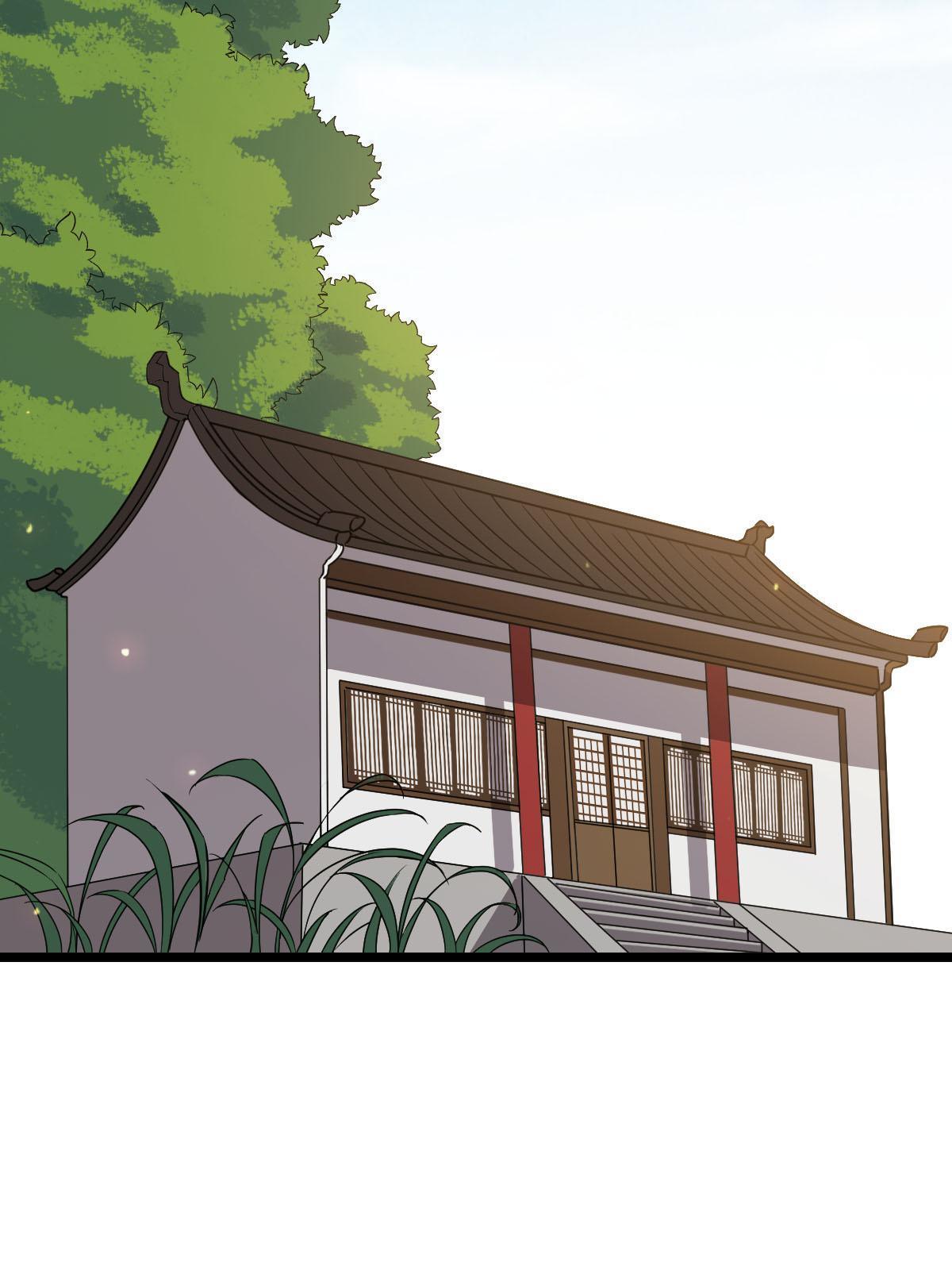 092 善意之举26