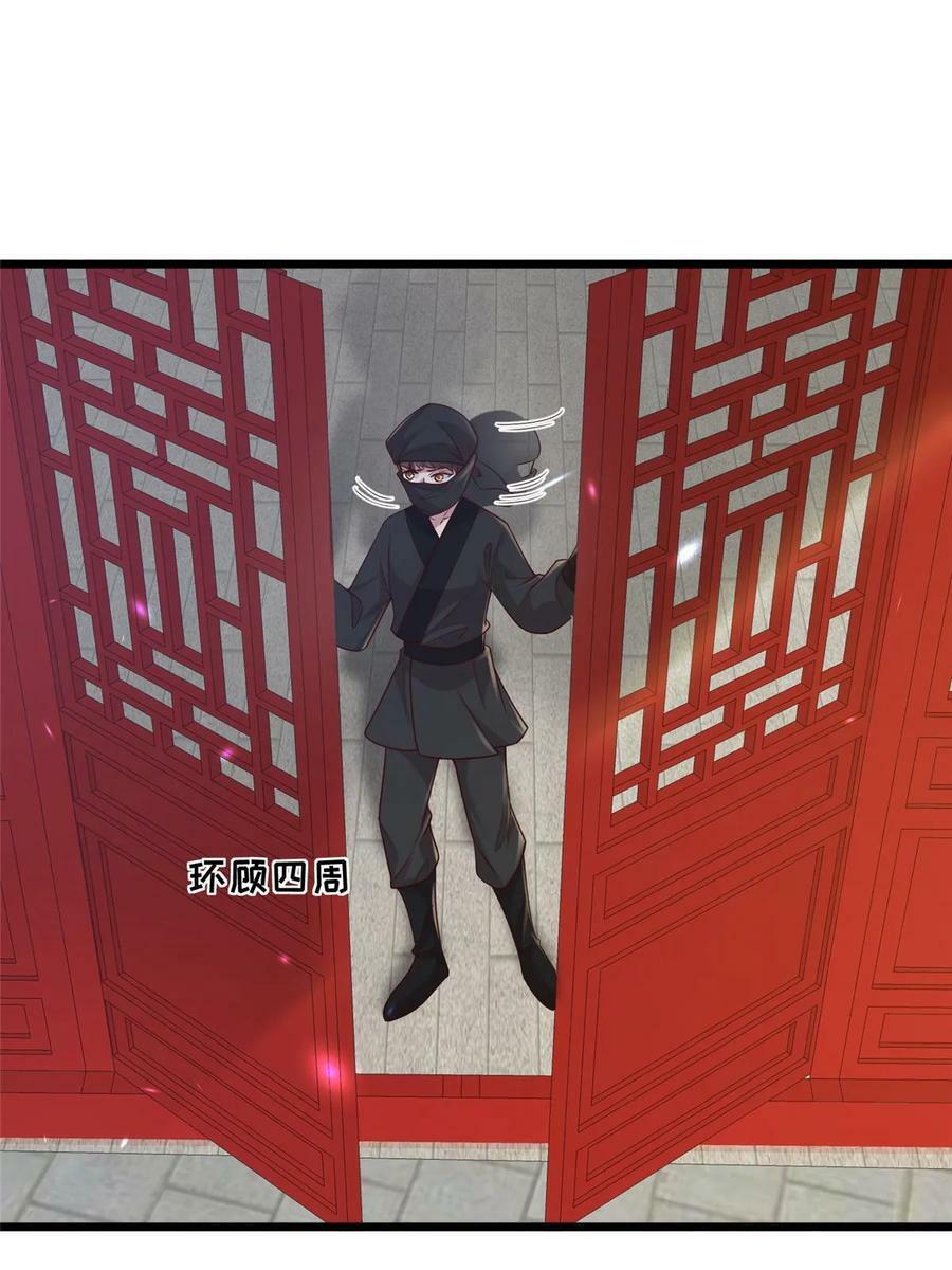 189 仇敌相见4