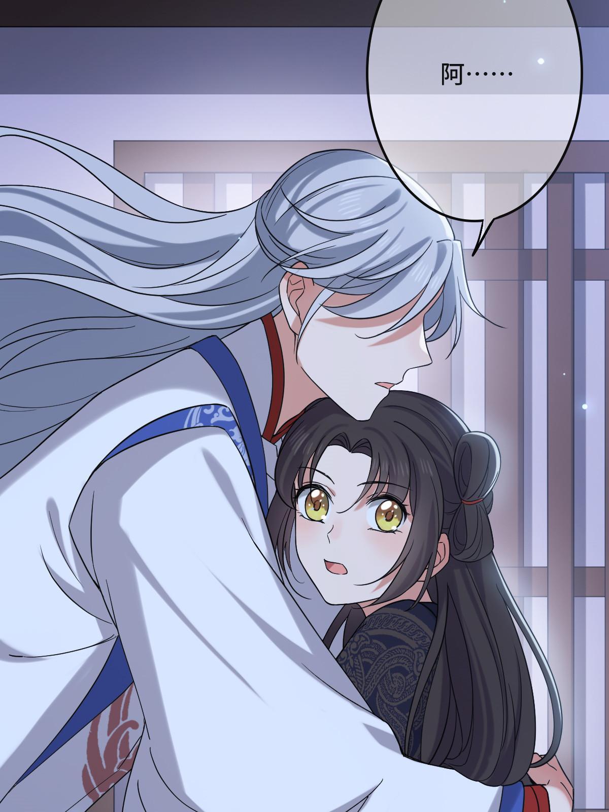 108 独占欲望13