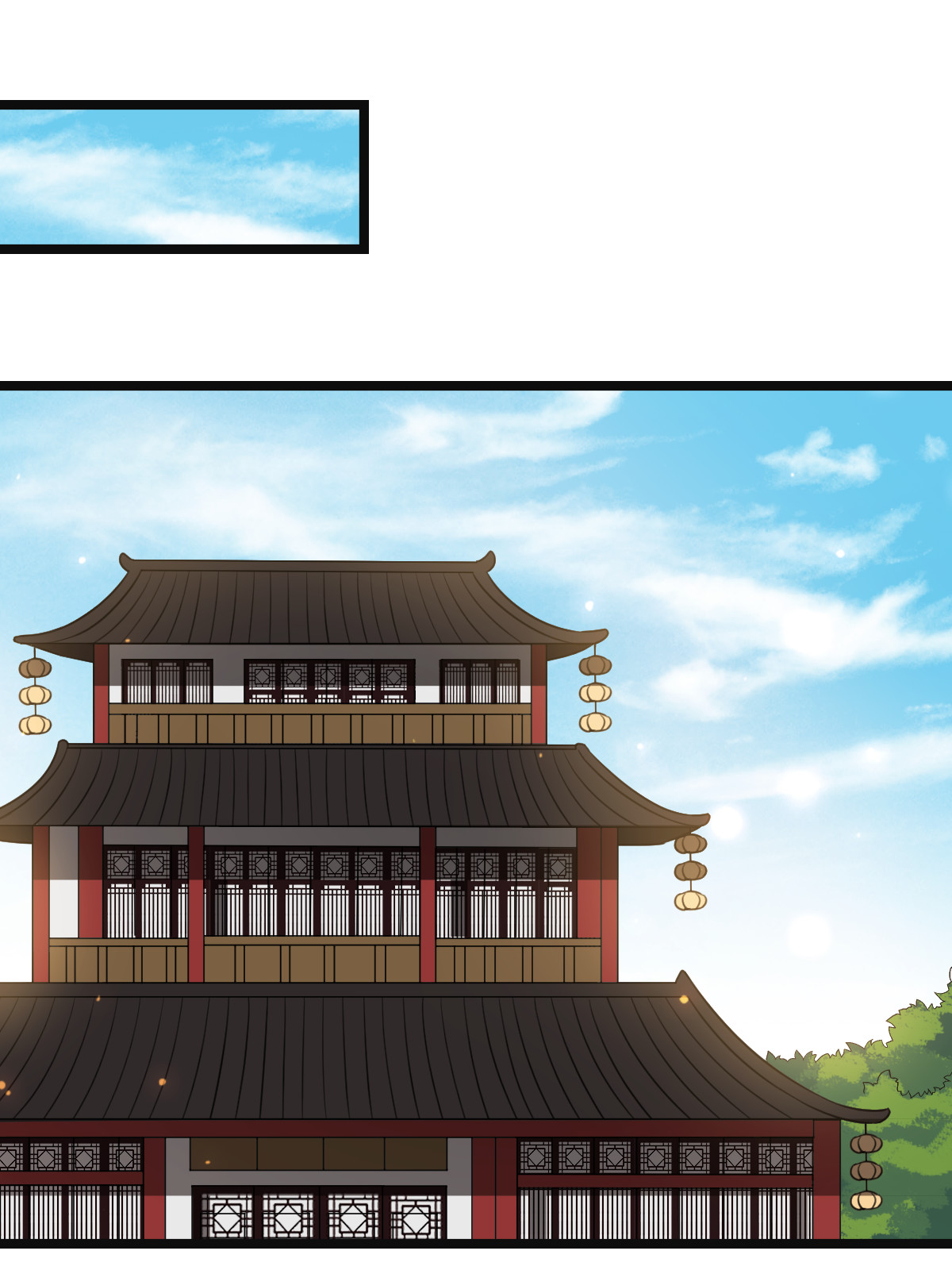 118 口是心非34