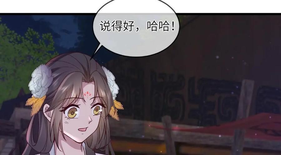 235 逃亡47