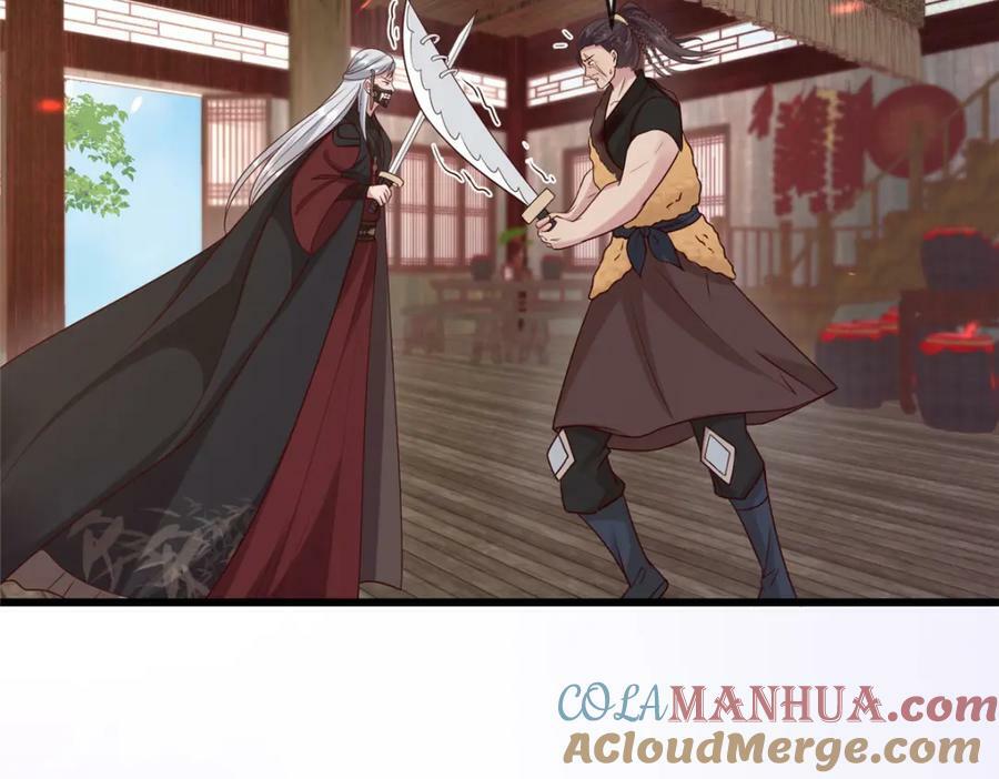 211 顺者生逆者亡27