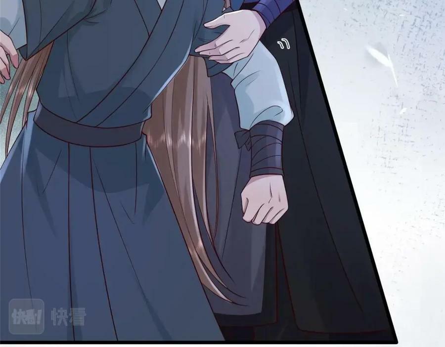 205 调虎离山17