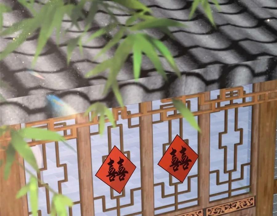 210 穿着嫁衣重逢11