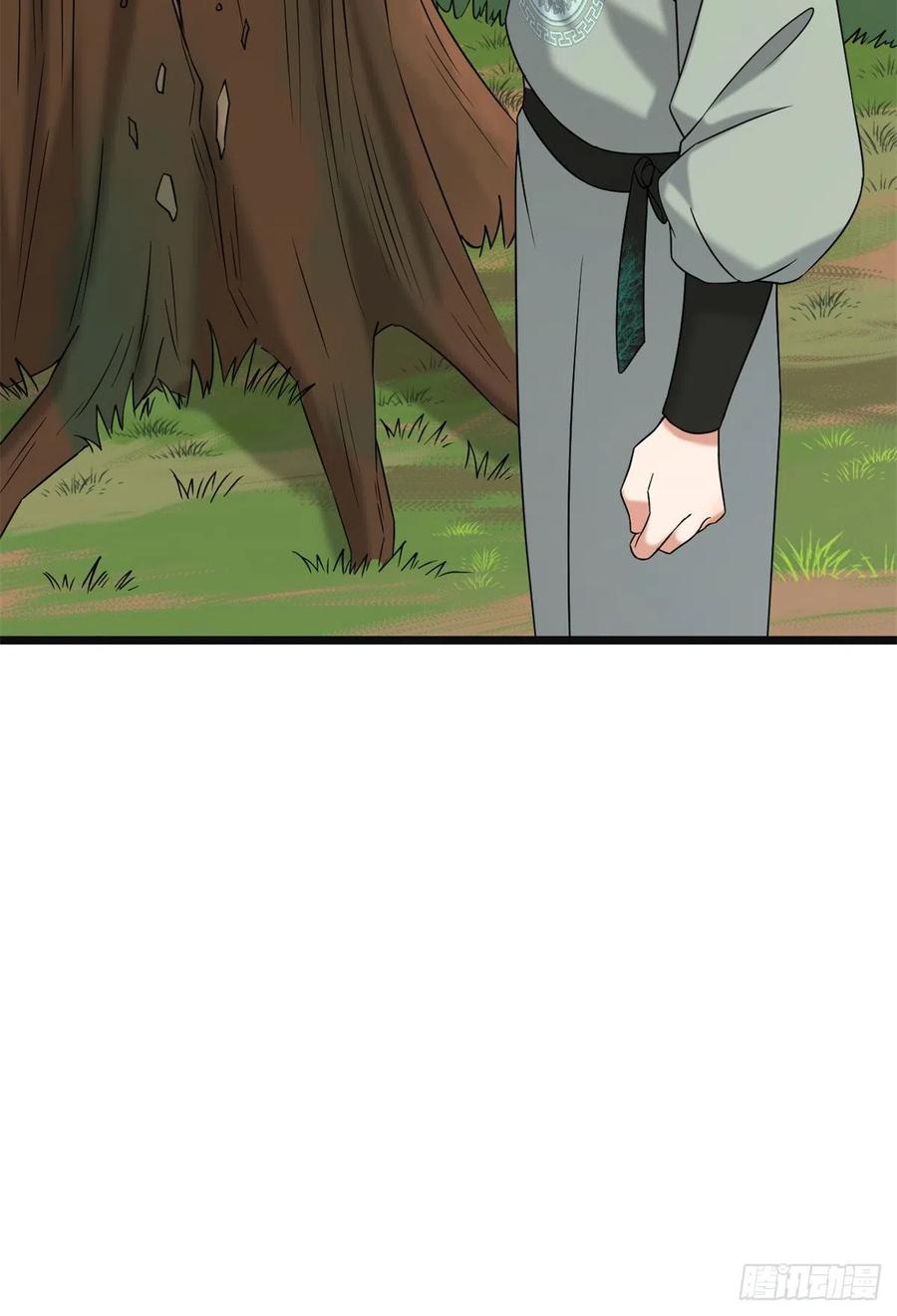 57 危机重重23