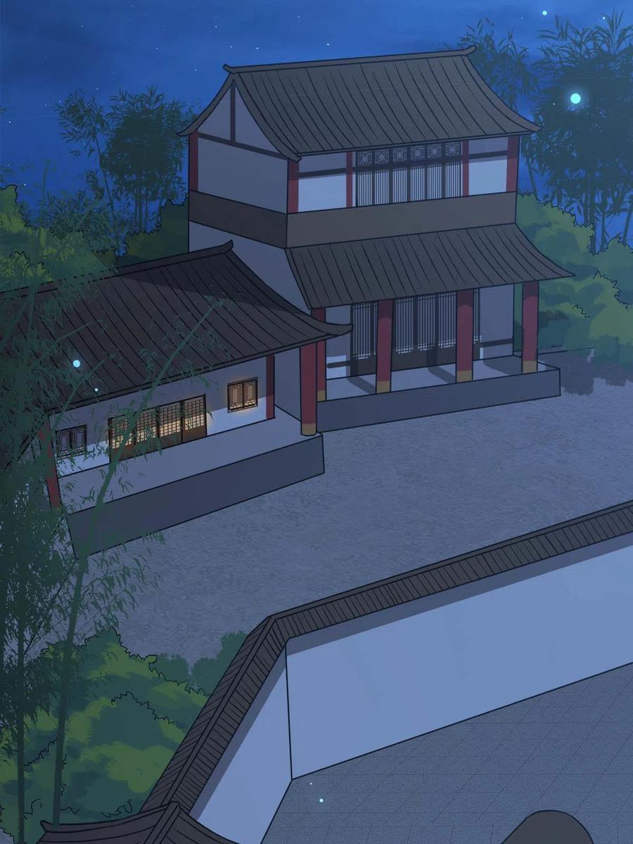 089 求取灵药29