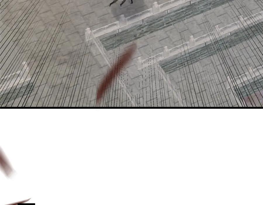 238 弑君70