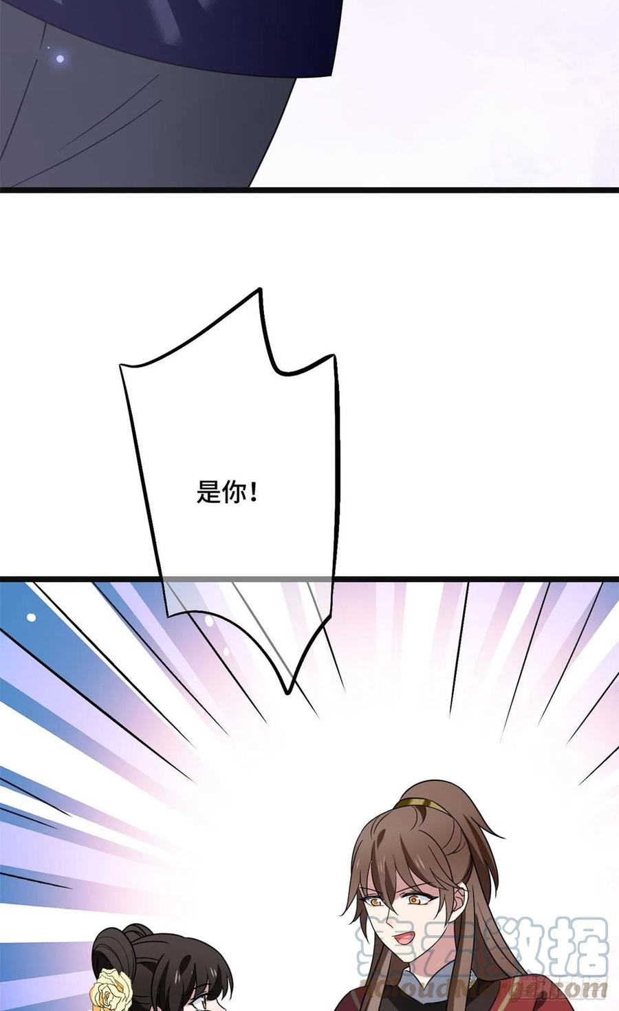 56 醋意大发18