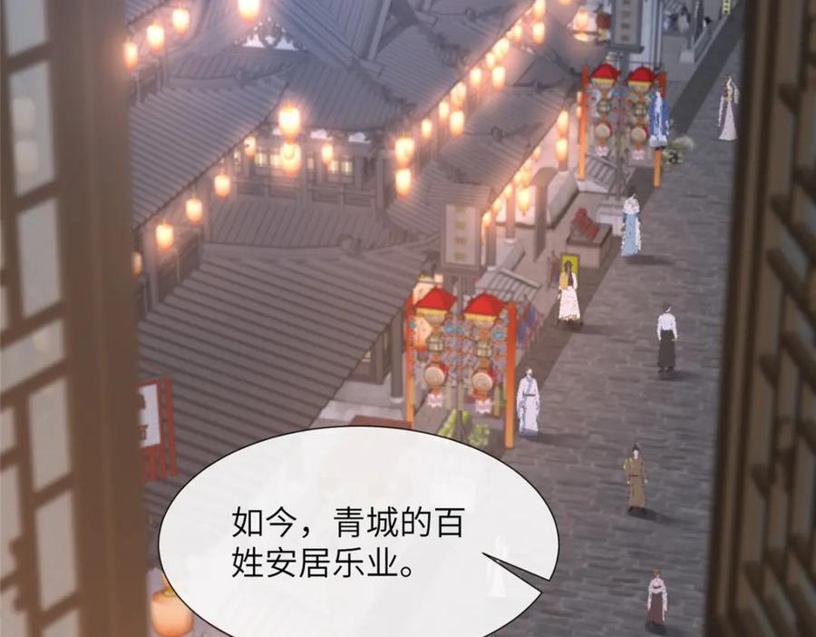 220 对与错49