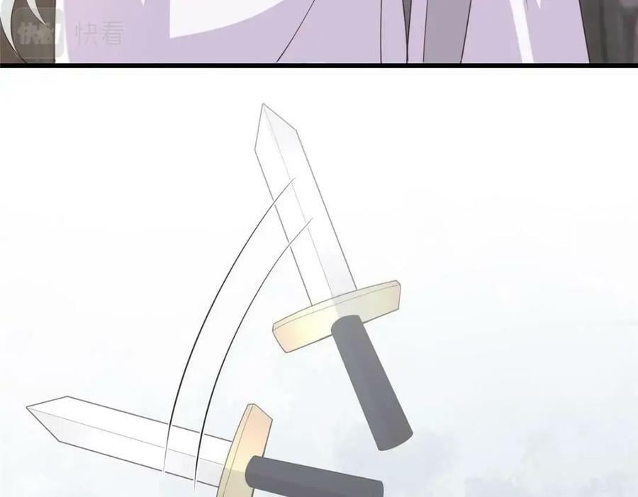 214 赌上圣女之名13